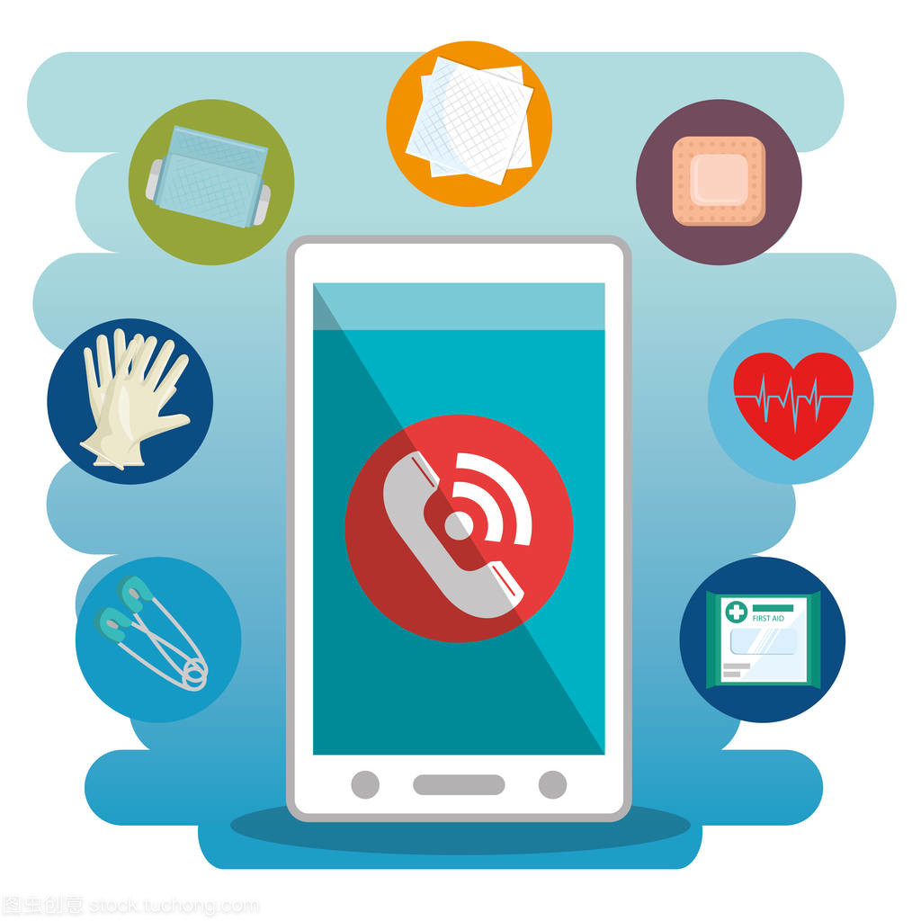 智能手机与医疗服务应用程序 革新医疗体验的新纪元