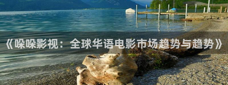 金桔影视app下载