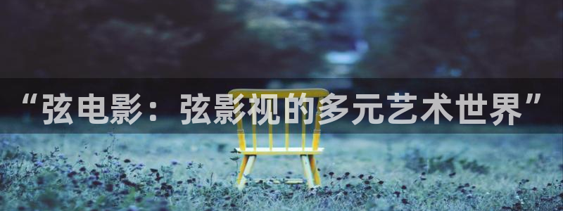金桔柠檬汁视频