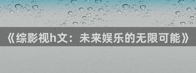 金桔利咽清喉片