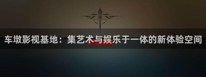 金桔视频app