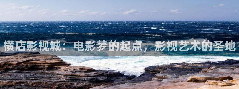 金桔影视