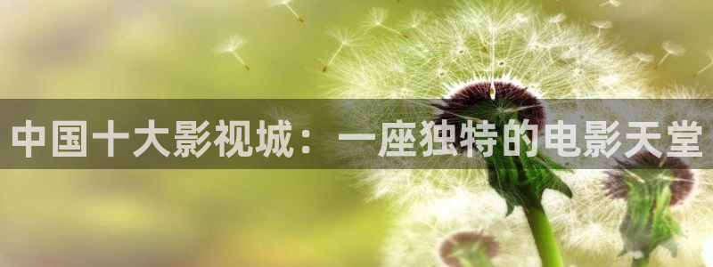 金桔直播免费视频